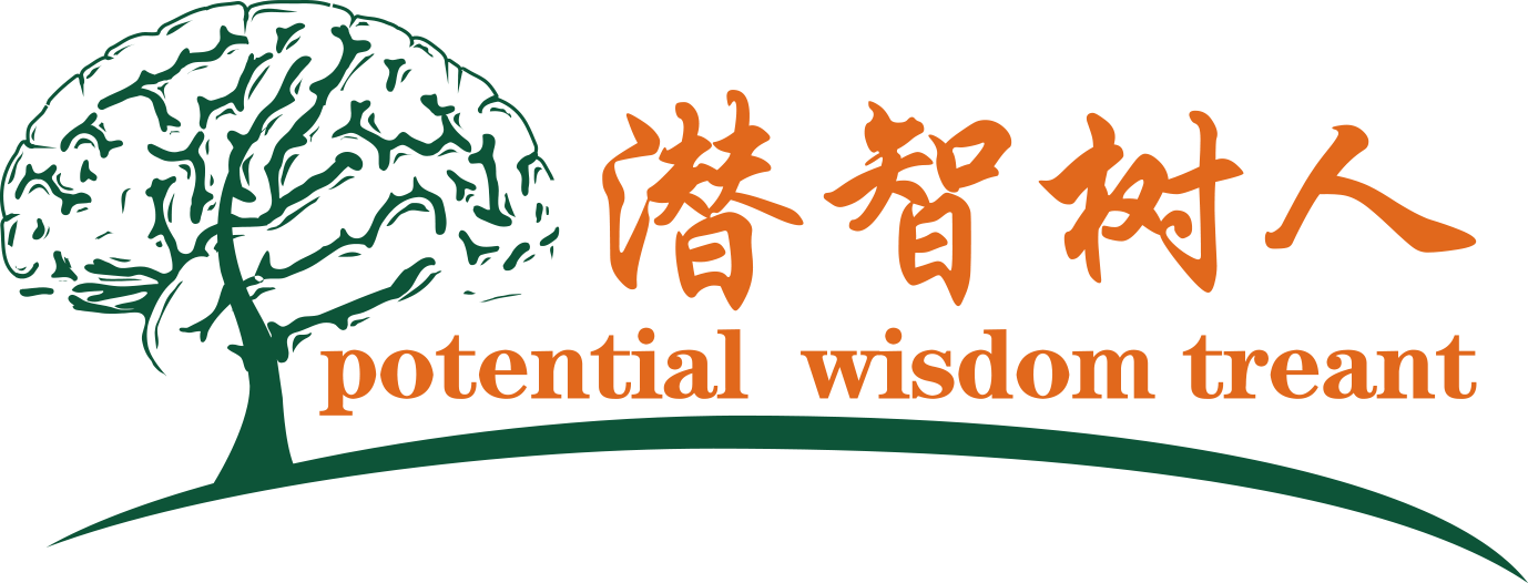 插插骚B网北京潜智树人教育咨询有限公司